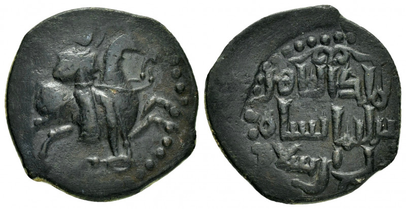 SELJUQ of RUM.Suleyman shah.(1184-1196).Melik of Tokat.No Mint.No Date.Fals

Obv...