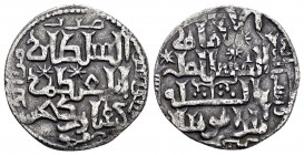 SELJUQ of RUM.Kayqubad I.(1220-1237).Siwas.Dirhem

Obv : Arabic legend.

Rev : Arabic legend.

Condition : Nicely toned.Good very fine. 

Weight : 2.9...