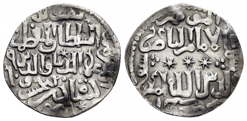 SELJUQ of RUM.Kayqubad I.(1220-1237).Konya.Dirhem

Obv : Arabic legend.

Rev : A...