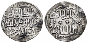 SELJUQ of RUM.Kayqubad I.(1220-1237).Konya.Dirhem

Obv : Arabic legend.

Rev : Arabic legend.

Condition : Nicely toned.Good very fine. 

Weight : 2.8...