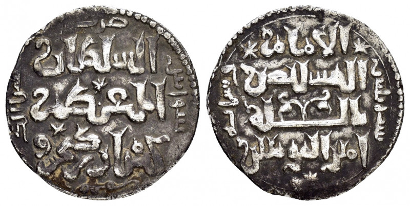 SELJUQ of RUM.Kayqubad I.(1220-1237).Siwas.Dirhem

Obv : Arabic legend.

Rev : A...
