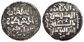 SELJUQ of RUM.Kayqubad I.(1220-1237).Siwas.Dirhem

Obv : Arabic legend.

Rev : Arabic legend.

Condition : Nicely toned.Good very fine. 

Weight : 2.9...