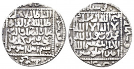 SELJUQ of RUM.Kaykhusraw II.1237-1246 AD.Konya Mint.642 AH.Dirhem

Obverse : Arabic legend.

Reverse : Arabic legend.
Izmirlier 416.

Condition : Nice...