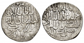 SELJUQ of RUM.Qilij Arslan IV.(1248-1249).Arzinjan.Dirham.

Obv : Arabic legend.

Rev : Arabic legend.

Condition : Nicely toned.Good very fine. 

Wei...