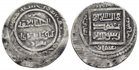 ILKHANIDS.Abu Said.(1316-1335).Baghdad. Dirham. 

Obv : Arabic legend.

Rev : Arabic legend.

Condition : Nicely toned.Good very fine. 

Weight : 3.5 ...