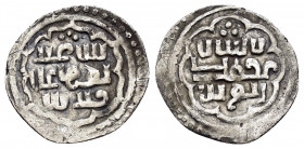 OTTOMAN. Orhan Gazi.(1324-1362).Akçe. 

Obv : Arabic legend.

Rev : Arabic legend.

Condition : Nicely toned.Good very fine. 

Weight : 1.07 gr
Diamet...
