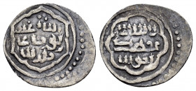 OTTOMAN. Orhan Gazi.(1324-1362).Akçe. 

Obv : Arabic legend.

Rev : Arabic legend.

Condition : Nicely toned.Good very fine. 

Weight : 1.2 gr
Diamete...