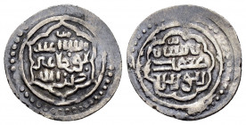 OTTOMAN. Orhan Gazi.(1324-1362).Akçe. 

Obv : Arabic legend.

Rev : Arabic legend.

Condition : Nicely toned.Good very fine. 

Weight : 1.3 gr
Diamete...