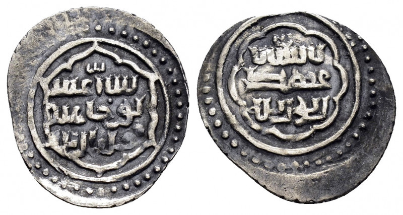 OTTOMAN. Orhan Gazi.(1324-1362).Akçe. 

Obv : Arabic legend.

Rev : Arabic legen...