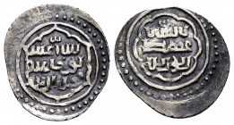 OTTOMAN. Orhan Gazi.(1324-1362).Akçe. 

Obv : Arabic legend.

Rev : Arabic legend.

Condition : Nicely toned.Good very fine. 

Weight : 1.3 gr
Diamete...