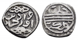 OTTOMAN. Murad I.(1362-1389).Akce. 

Obv : Arabic legend.

Rev : Arabic legend.
Pere 8.

Condition : Nicely toned.Good very fine. 

Weight : 1.2 gr
Di...