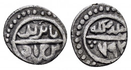 OTTOMAN.Bayazid I.(1389-1402).Akce

Obv : Arabic legend.

Rev : Arabic legend.
Pere 13. Artuk 1385. Sreckovic S. 43-48. Damali 4-G1.

Condition : Nice...