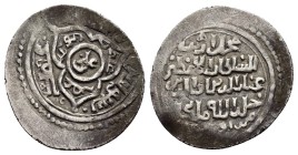 ERETNID.Muhammad bin Eretna.(1352-1366).Aksaray. Akce

Obv : Arabic legend.

Rev : Arabic legend.
Album 2323.

Condition : Nicely toned.Good ve...