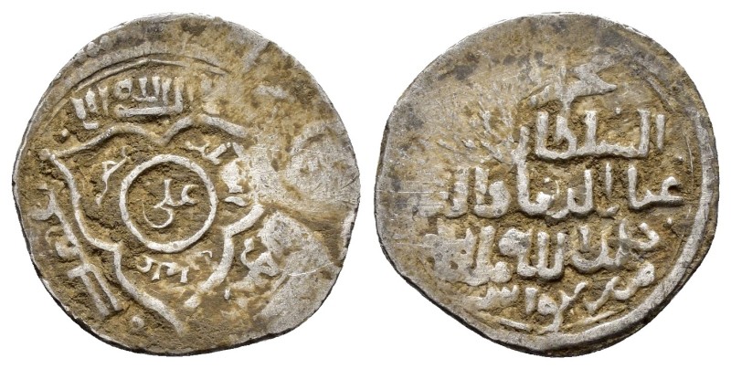 ERETNID.Muhammad bin Eretna.(1352-1366).Siwas.Akce

Obv : Arabic legend.

Re...