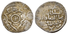 ERETNID.Muhammad bin Eretna.(1352-1366).Siwas.Akce

Obv : Arabic legend.

Rev : Arabic legend.

Condition : Nicely toned.Good very fine.

Weig...