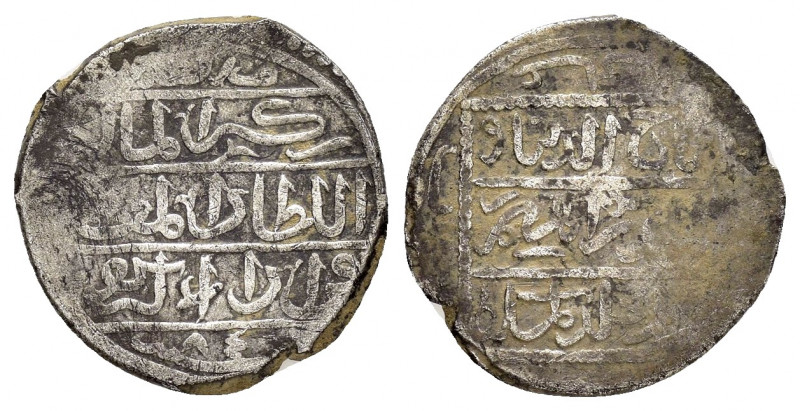 KARAMANID.Ibrahim.(1423-1463).Konya.Dirham

Obv : Arabic legend.

Rev : Arabic l...