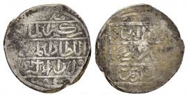 KARAMANID.Ibrahim.(1423-1463).Konya.Dirham

Obv : Arabic legend.

Rev : Arabic legend.

Condition : Nice green patina.Good very fine. 

Weight : 1.78 ...