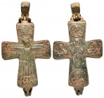 BYZANTINE EMPIRE.Cross.(8th-10th century).Ae.

Condition : Good very fine.

Weight : 94.09 gr
Diameter : 54X107 mm