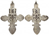 BYZANTINE EMPIRE.Silver Cross.(10th-13th century).Ar.

Condition : Good very fine. 

Weight : 21.7 gr
Diameter : 64X90 mm