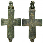 BYZANTINE EMPIRE.Cross.(8th-10th century).Ae.

Condition : Good very fine. 

Weight : 36.6 gr
Diameter : 37X75 mm