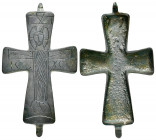 BYZANTINE EMPIRE.Cross.(8th-10th century).Ae.

Condition : Good very fine. 

Weight : 26.3 gr
Diameter : 47X86 mm