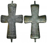 BYZANTINE EMPIRE.Cross.(8th-10th century).Ae.

Condition : Good very fine. 

Weight : 22.3 gr
Diameter : 45X82 mm