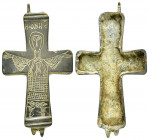 BYZANTINE EMPIRE.Cross.(8th-10th century).Ae.

Condition : Good very fine. 

Weight : 26.4 gr
Diameter : 43X83 mm