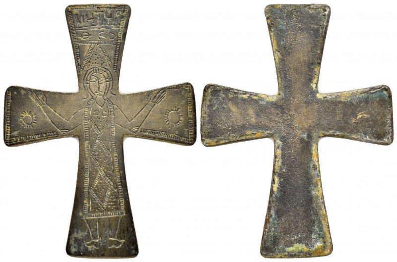 BYZANTINE EMPIRE.Cross.(8th-10th century).Ae.

Condition : Good very fine. 

Wei...