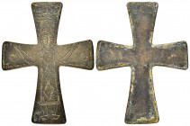 BYZANTINE EMPIRE.Cross.(8th-10th century).Ae.

Condition : Good very fine. 

Weight : 41.9 gr
Diameter : 69X91 mm