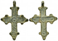 BYZANTINE EMPIRE.Cross.(8th-10th century).Ae.

Condition : Good very fine. 

Weight : 9.8 gr
Diameter : 37X51 mm