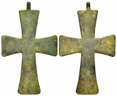 BYZANTINE EMPIRE.Cross.(8th-10th century).Ae.

Condition : Good very fine. 

Weight : 39.3 gr
Diameter : 53X82 mm