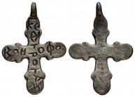 BYZANTINE EMPIRE.Silver Cross.(8th-10th century).Ar.

Condition : Good very fine. 

Weight : 4.08 gr
Diameter : 21X31 mm