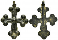 BYZANTINE EMPIRE.Cross.(8th-10th century).Ae.

Condition : Good very fine. 

Weight : 15.2 gr
Diameter : 35X48 mm