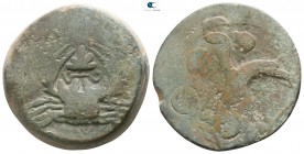 Sicily. Akragas circa 420-406 BC. Hemilitron Æ