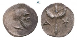 Sicily. Katane circa 450 BC. Hexas AR