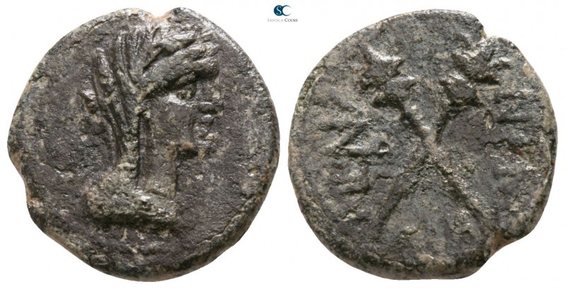 Sicily. Menaenum circa 200-150 BC. 
Bronze Æ

15mm., 2,83g.

Veiled and dra...