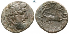 Sicily. Syracuse. Time of Roman Rule 212 BC. Bronze Æ