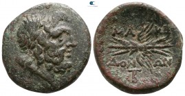 Kings of Macedon. District Bottiaia. Pella. Time of Philip V - Perseus 187-167 BC. Bronze Æ