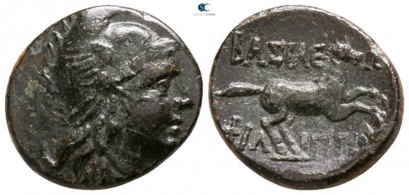Kings of Macedon. Uncertain mint in Macedon. Philip V 221-179 BC. Struck after 2...