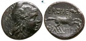 Kings of Macedon. Uncertain mint in Macedon. Philip V 221-179 BC. Struck  after 211 BC. Bronze Æ