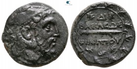 Kings of Macedon. Uncertain mint in Macedon. Philip V 221-179 BC. Struck 183/182-179 BC. Bronze Æ