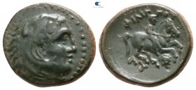 Kings of Macedon. Philip II AD 247-249. Half Unit Æ