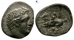 Kings of Macedon. Pella. Philip II AD 247-249. Hemidrachm AR