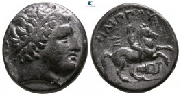 Kings of Macedon. Uncertain mint. Philip II AD 247-249. Unit AE