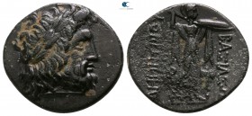 Kings of Macedon. Uncertain mint in Caria. Demetrios I Poliorketes 306-283 BC. Bronze Æ