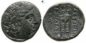 Kings of Macedon. Uncertain mint in Macedon. Kassander 306-297 BC. Unit AE