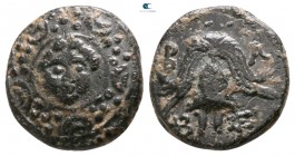 Kings of Macedon. Salamis. Antigonos I Monophthalmos 320-301 BC. As king, 306/5-301 BC. Struck under Demetrios I Poliorketes. Half Unit Æ