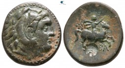 Kings of Macedon. Uncertain mint in Macedon. Philip III Arrhidaeus 323-317 BC. Bronze Æ