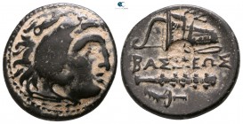 Kings of Macedon. Uncertain mint in Western Asia Minor. Alexander III "the Great" 336-323 BC. Struck circa 323-310 BC. Bronze Æ