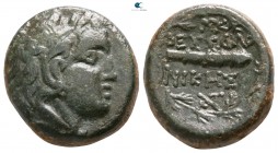 Macedon. Thessalonica circa 150-100 BC. Bronze Æ